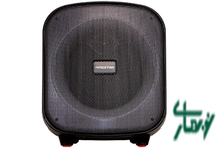 اسپیکر-بلوتوثی-کینگ-استار-مدل-kbs475