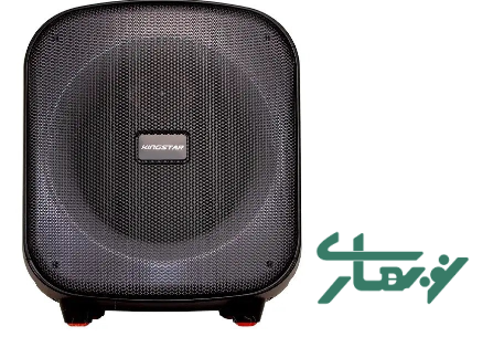 اسپیکر بلوتوثی کینگ استار مدل KBS475