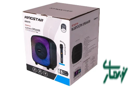 عکس محصول - اسپیکر-بلوتوثی-کینگ-استار-مدل-kbs475