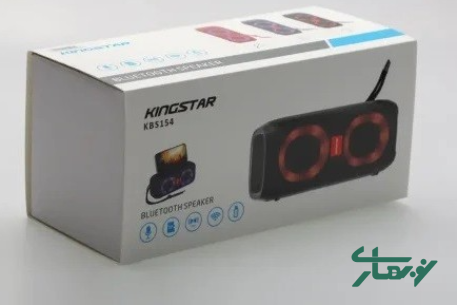 عکس محصول - اسپیکر-بلوتوثی-کینگ-استار-مدل-kbs154