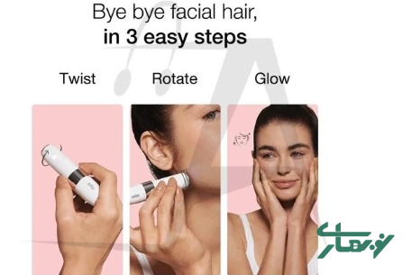 عکس محصول - شیور-صورت-بانوان-براون-مدل-fs1000