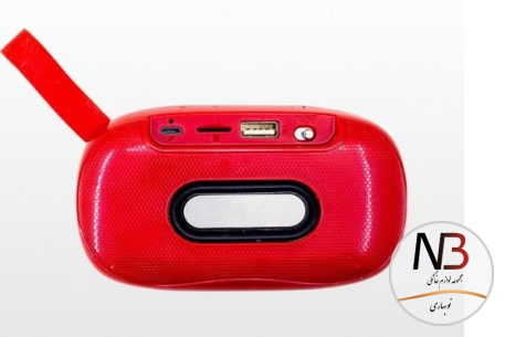 عکس محصول - اسپیکر-بلوتوث-کینگ-استار-kbs-050