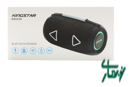 عکس محصول - اسپیکر-بلوتوثی-کینگ-استار-مدل-kbs159