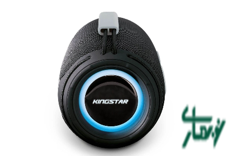 عکس محصول - اسپیکر-بلوتوثی-کینگ-استار-مدل-kbs159