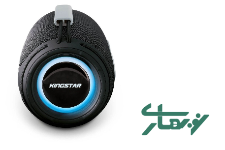 عکس محصول - اسپیکر-بلوتوثی-کینگ-استار-مدل-kbs159