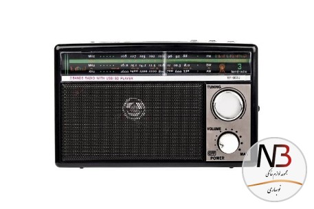 رادیو-کنکورد-پلاس-مدل-rf-603u