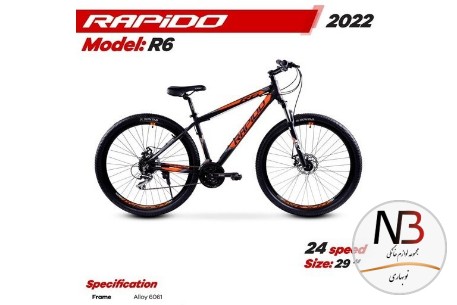 عکس محصول - دوچرخه-راپیدو-مدل-r6-سایز29-اسمال