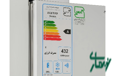 عکس محصول - یخچال-فریزر-کمبی-التو-lumi-مدل-nb8420-dn
