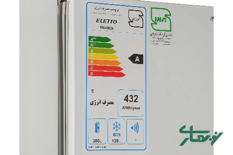 عکس محصول - یخچال-فریزر-کمبی-التو-lumi-مدل-nb8420-dn