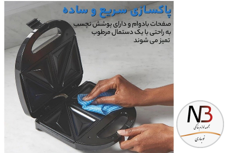 عکس محصول - ساندویچ-ساز-گوسونیک-مدل-gsm-605