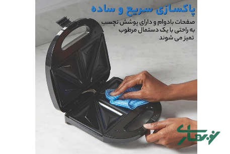 عکس محصول - ساندویچ-ساز-گوسونیک-مدل-gsm-605