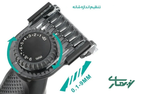 عکس محصول - ماشین-اصلاح-موی-صورت-و-بدن-وی-جی-آر-مدل-v-360