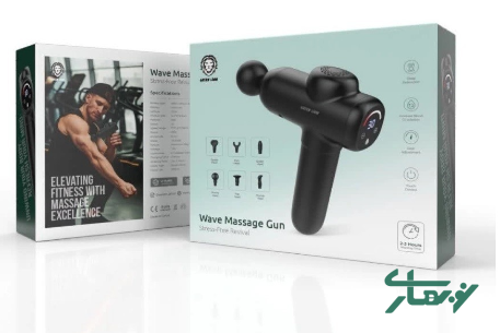 عکس محصول - ماساژور-تفنگی-گرین-لاین-مدل-wave-massage-gun