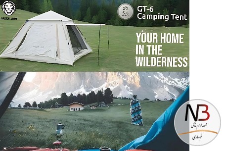 عکس محصول - چادر-کمپینگ-گرین-لاین-gt-6-ultimate-camping-tang