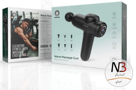 عکس محصول - ماساژور-تفنگی-گرین-لاین-green-lion-wave-massage-gun