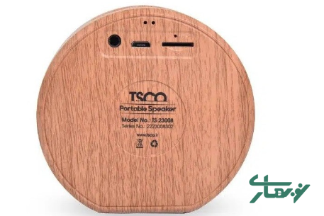 عکس محصول - اسپیکر-تسکو-مدل-ts-23008