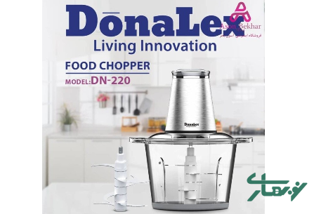 عکس محصول - خردکن-دونالکس-مدل-dn-220