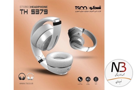 عکس محصول - هدست-بلوتوثی-تسکو-مدل-th-5379