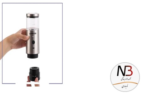 عکس محصول - اسپرسوساز-قابل-حمل-استیل-لپرسو-lepresso-stainless-steel-portable-espresso-maker