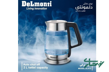 عکس محصول - کتری-برقی-دلمونتی-مدل-dl415