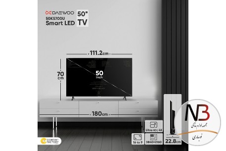 عکس محصول - تلویزیون-ال-ای-دی-هوشمند-دوو-مدل-dsl-50su1700-سایز-50-اینچ